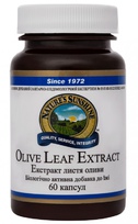 Экстракт Листьев Оливы (Olive Leaf Extract)